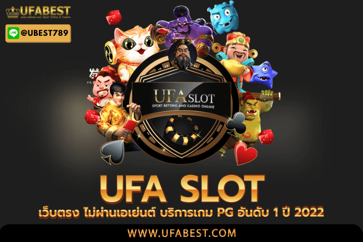 ufa slot 13-10-2022