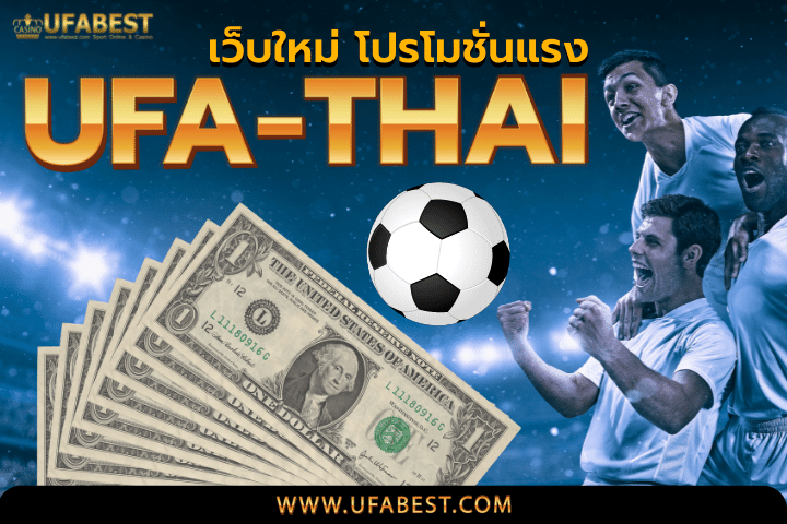 ufa-thai 09-10-2022