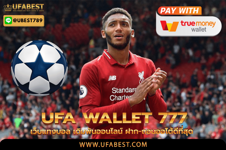 ufa wallet 777 11-10-2022