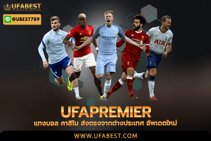 ufapremier 31-10-2022