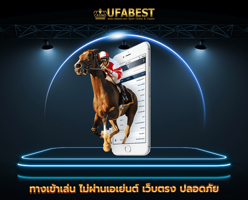 ufa1112 ทางเข้าเล่น ไม่ผ่านเอเย่นต์ เว็บตรง ปลอดภัย